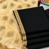 3085 2 mz3085200043tezbcn 764357001 product 2.webp 3085 2 mz3085200043tezbcn 764357001 product 2.webp