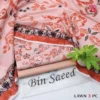 615 2 mz61500006082gdbg 764019001 product 6.webp 615 2 mz61500006082gdbg 764019001 product 6.webp