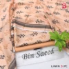 615 2 mz61500006085gdbg 764023001 product 7.webp 615 2 mz61500006085gdbg 764023001 product 7.webp