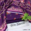 615 2 mz61500006087gdbg 764025001 product 7.webp 615 2 mz61500006087gdbg 764025001 product 7.webp